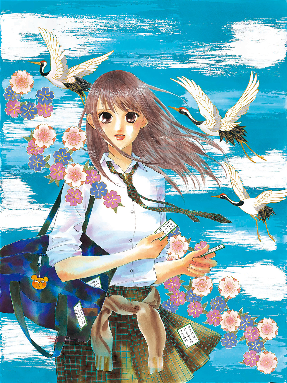 ちはやふる原画展キービジュアル