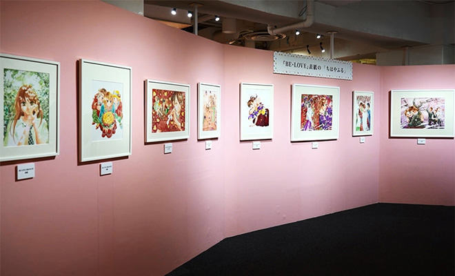 原画展会場