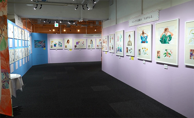 原画展会場